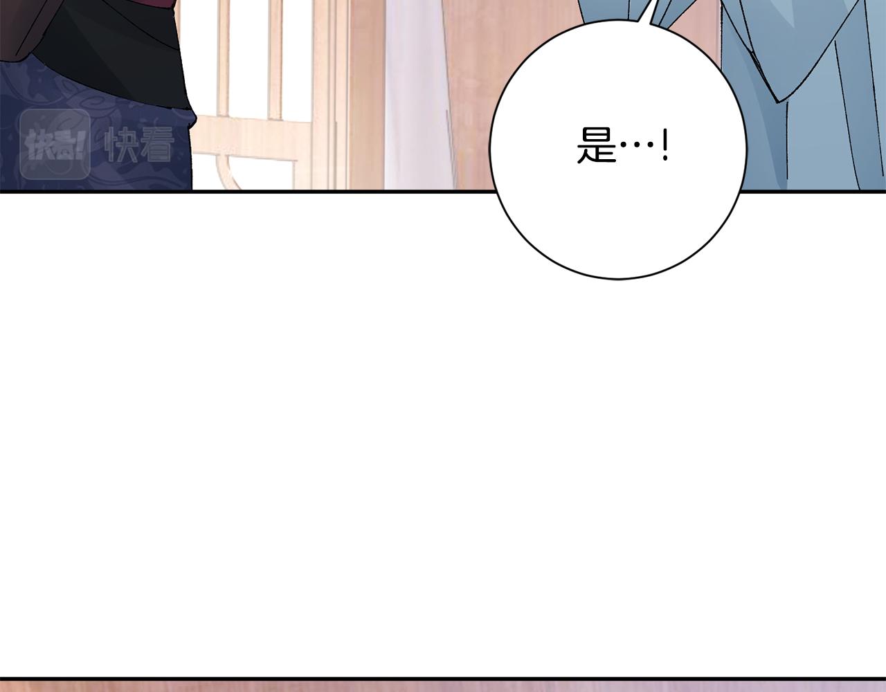 第19话 临危不乱112