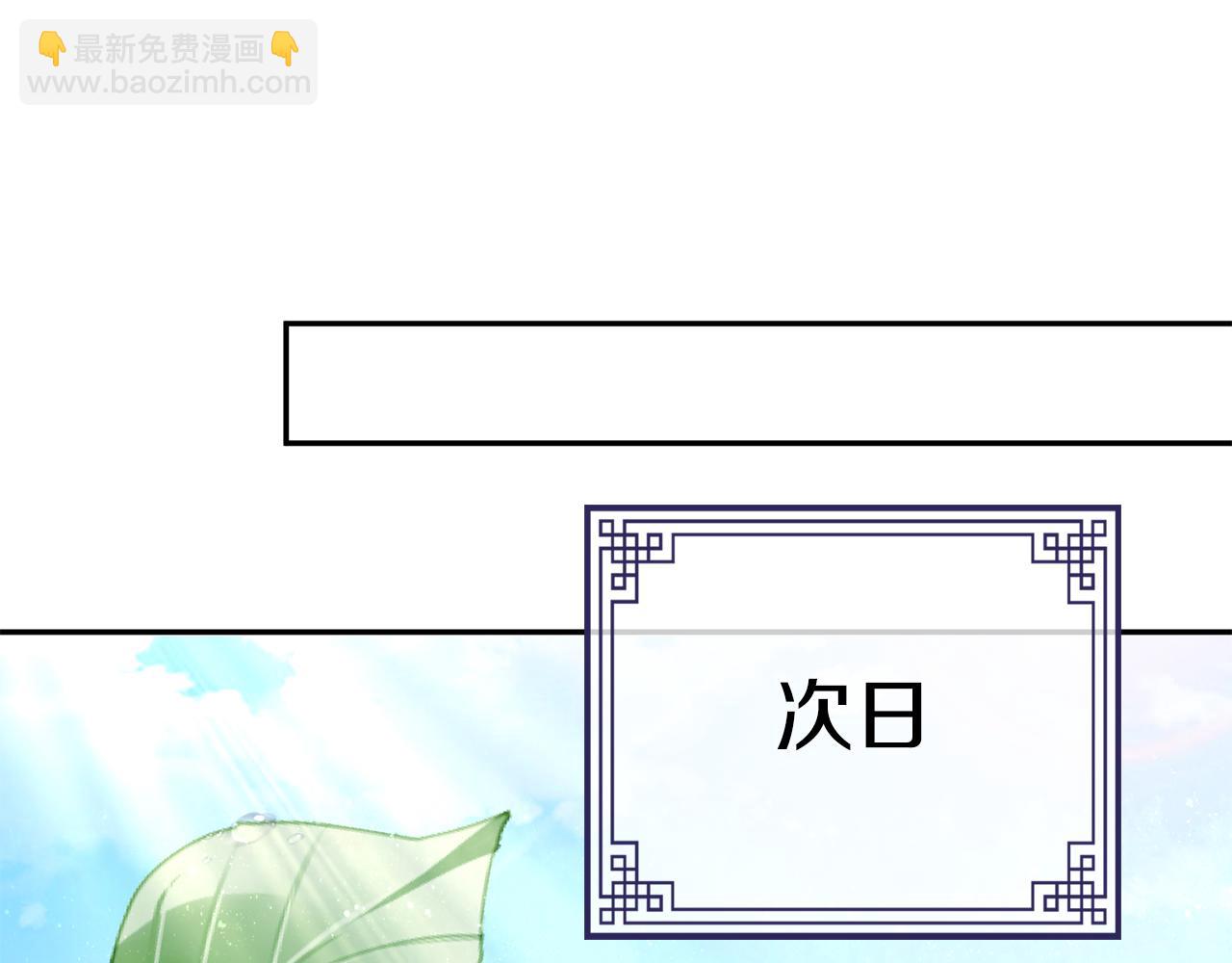 第19话 临危不乱120