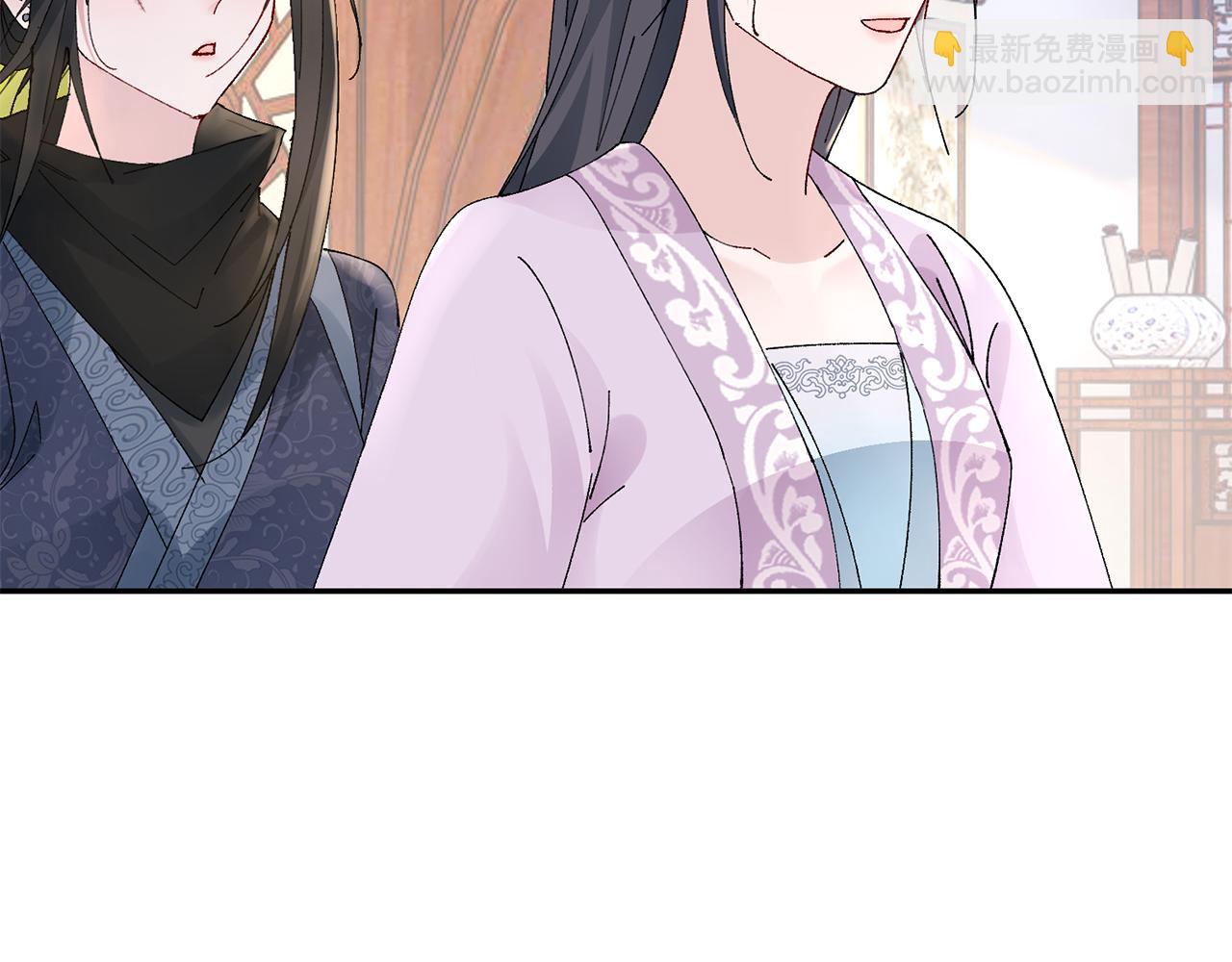 第19话 临危不乱130