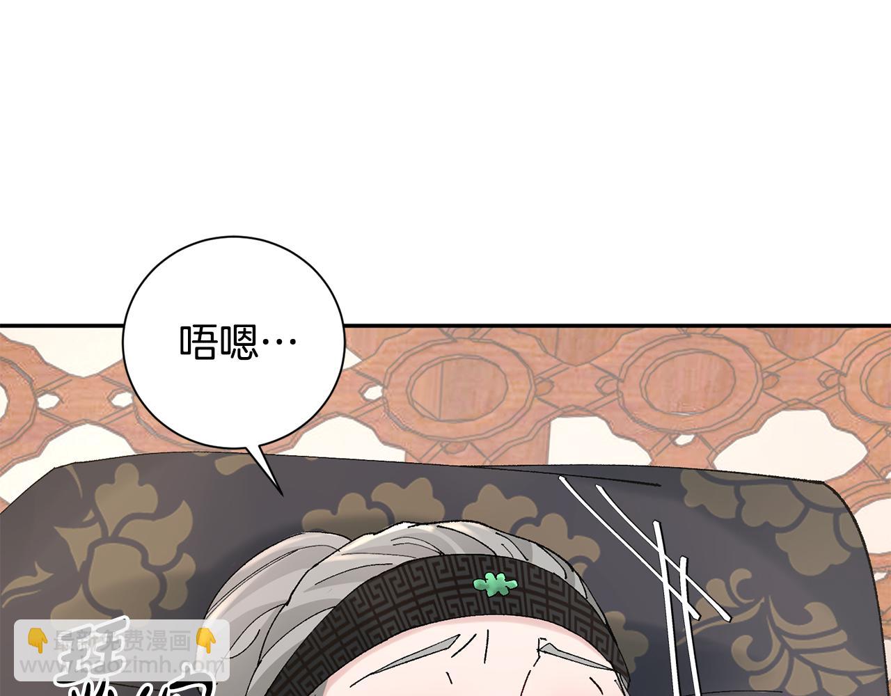 第19话 临危不乱131