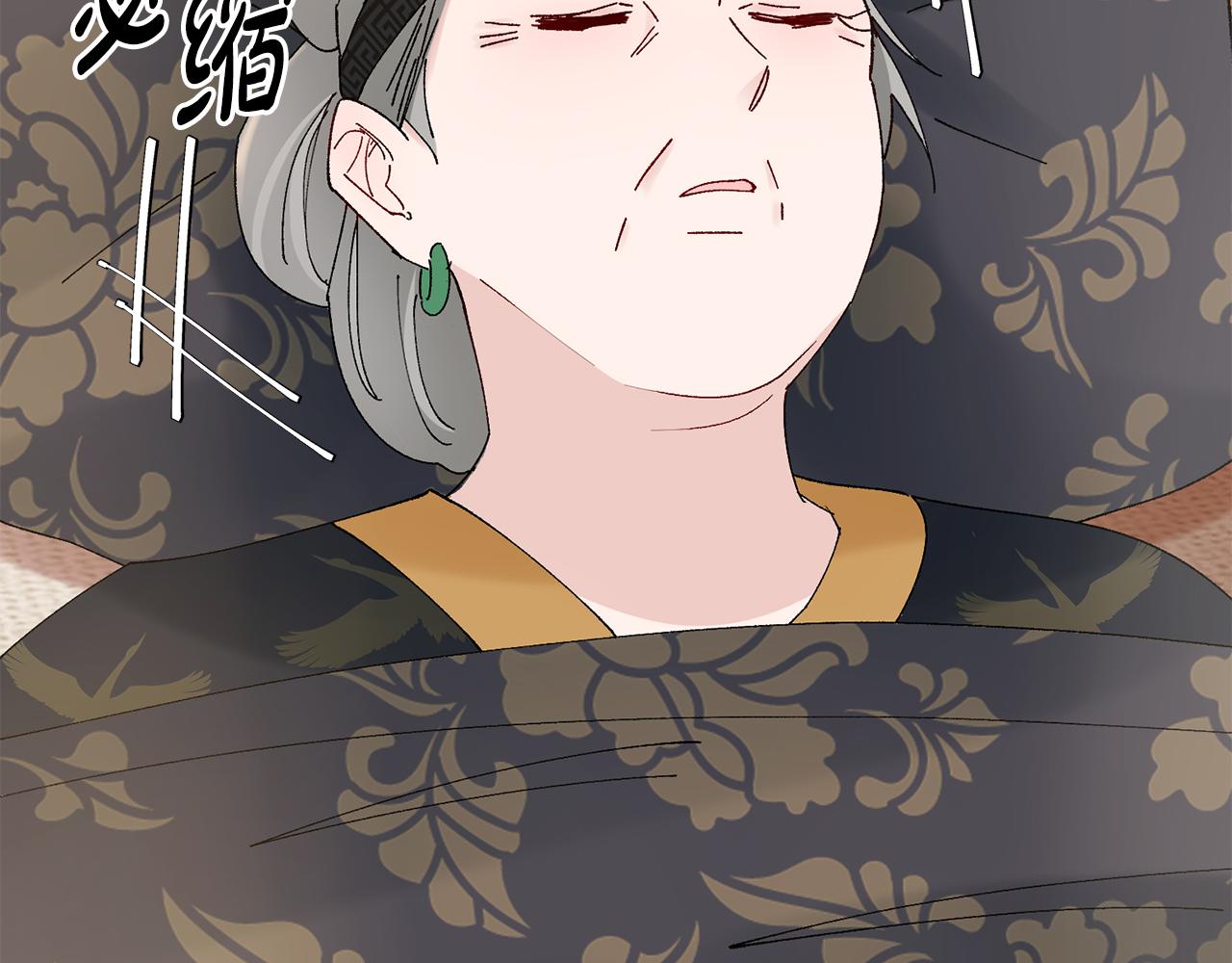 第19话 临危不乱132