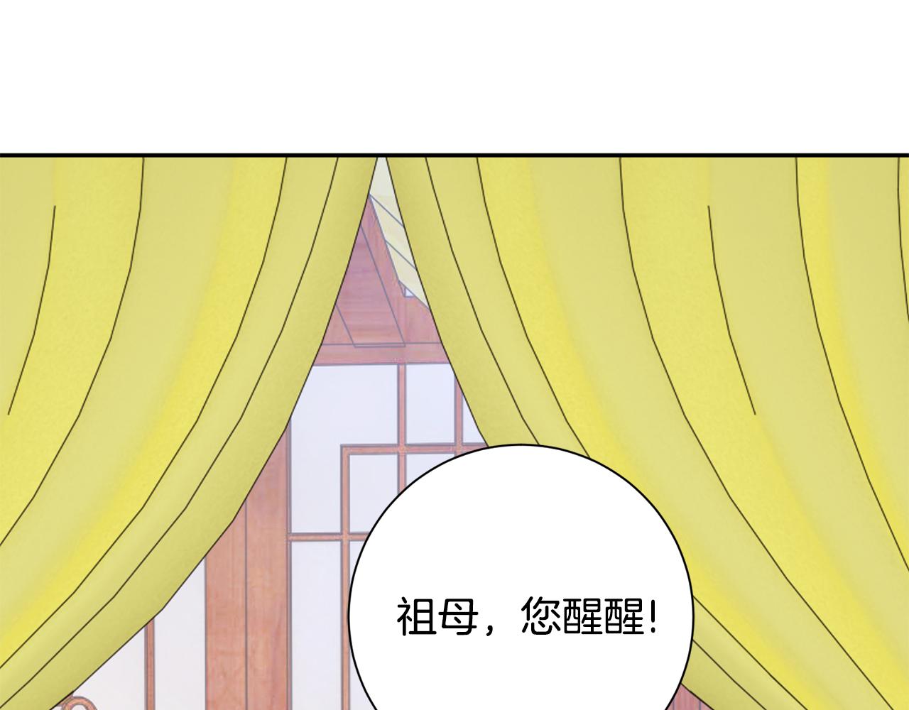第19话 临危不乱137