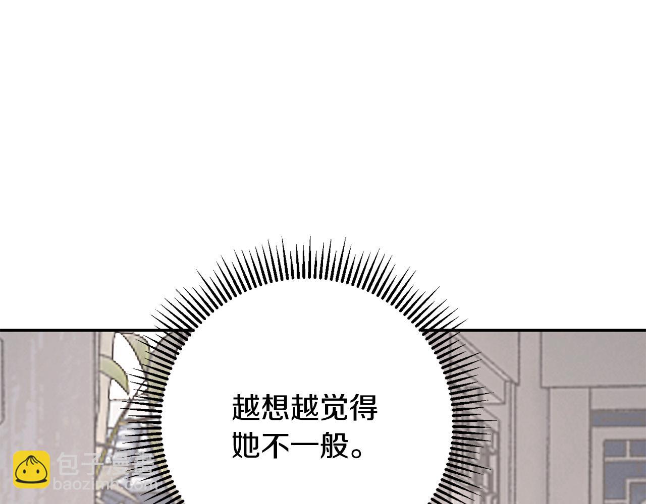第19话 临危不乱153