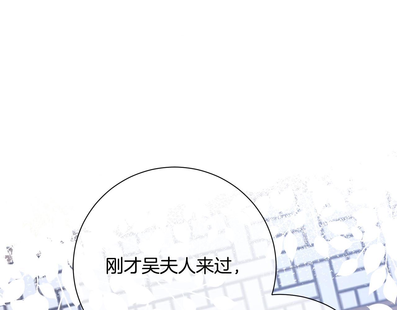 第19话 临危不乱164