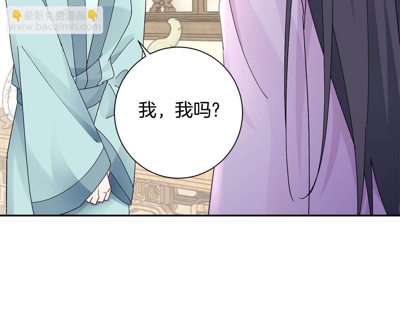 第19话 临危不乱176