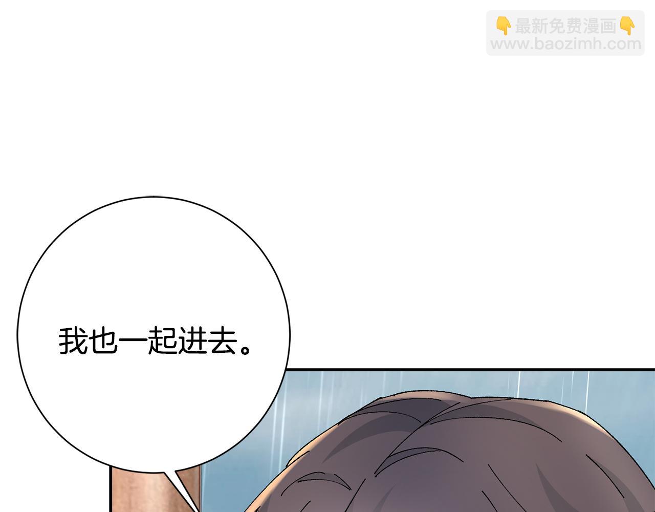 第19话 临危不乱18