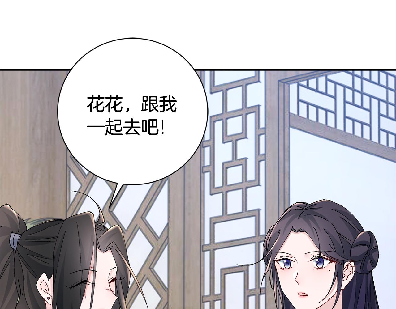 第19话 临危不乱182