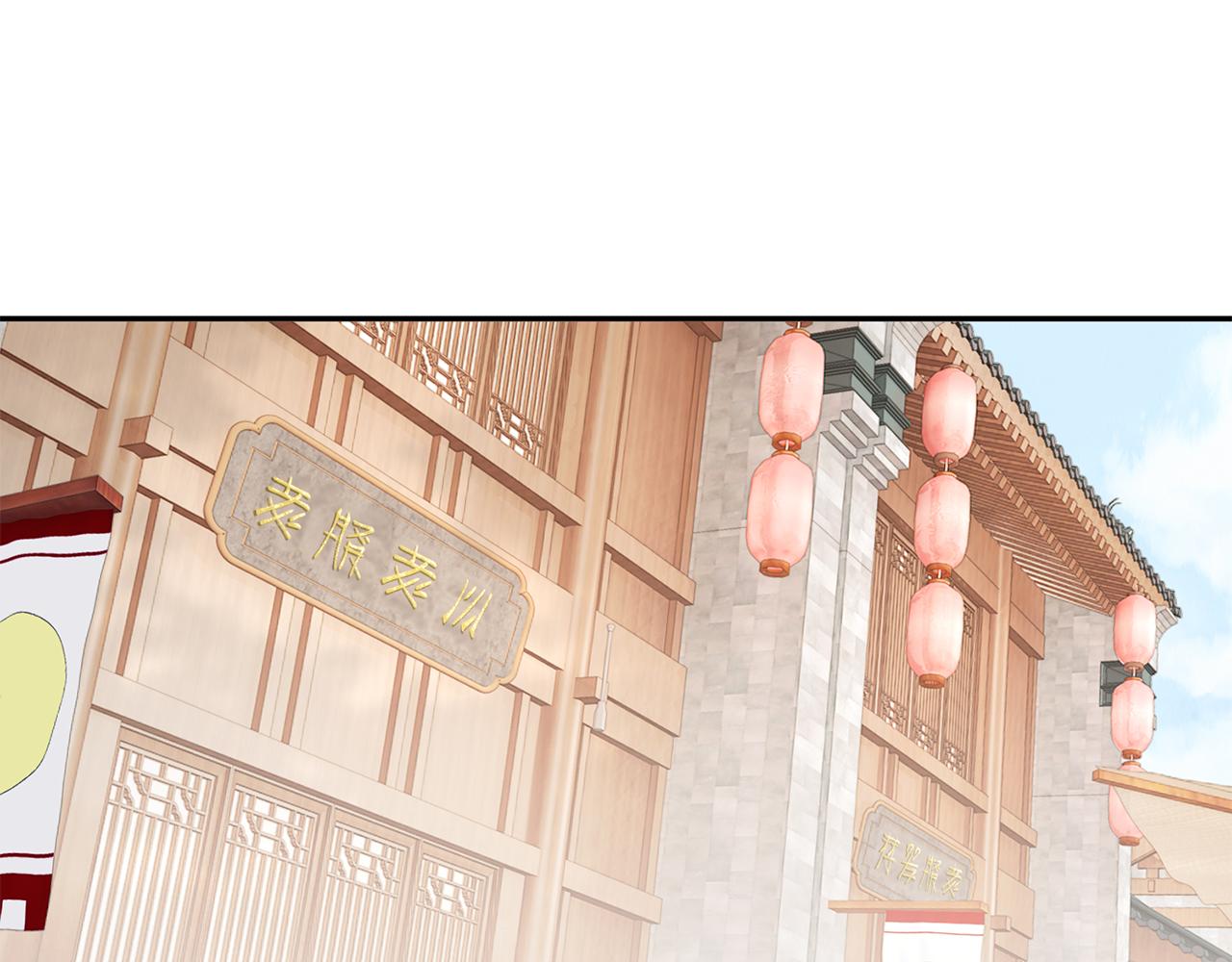 第19话 临危不乱206