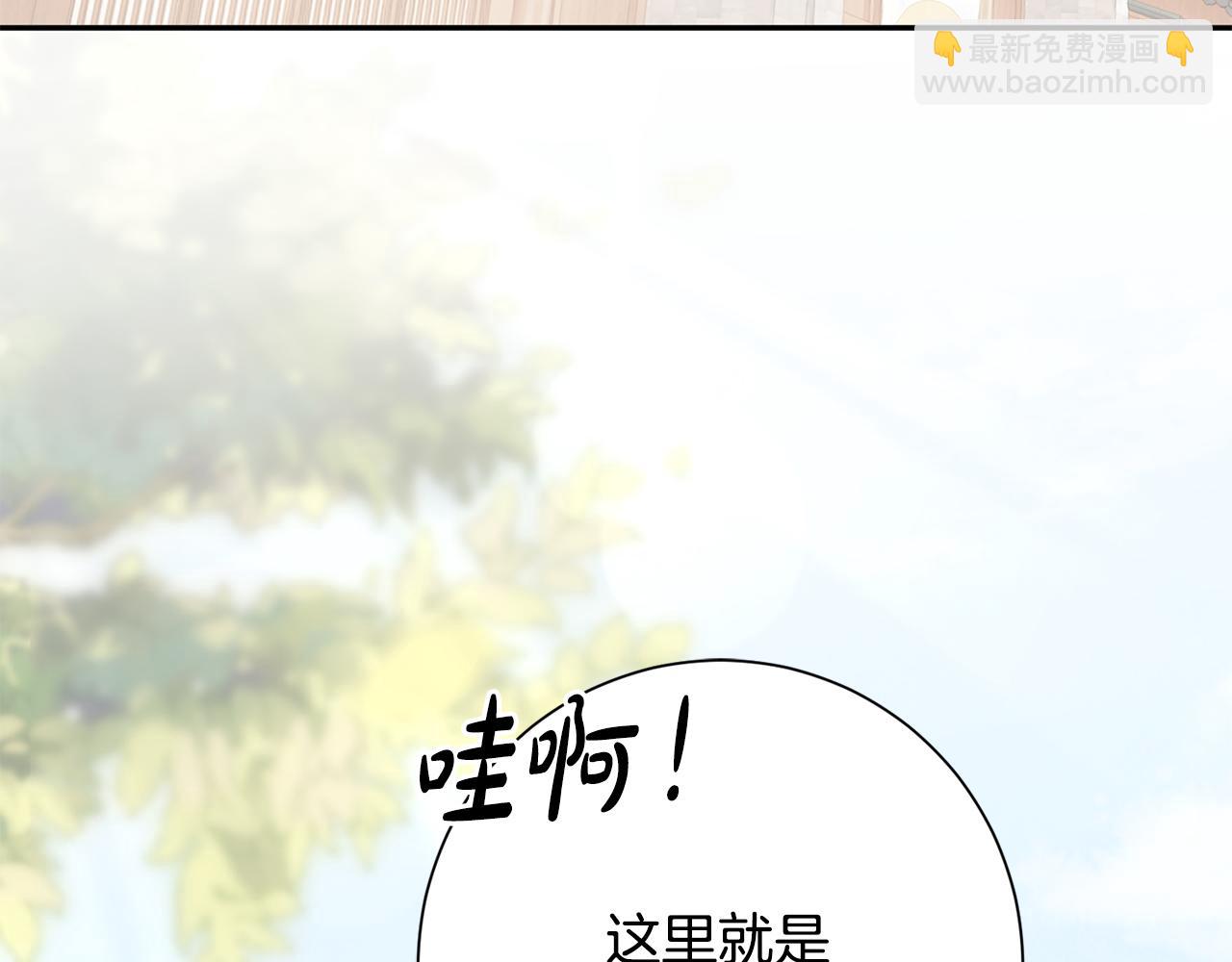 第19话 临危不乱207