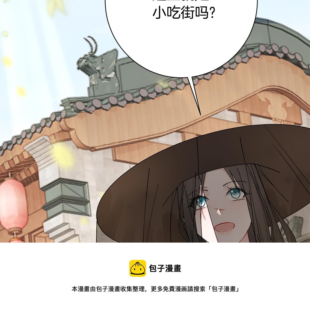 第19话 临危不乱212