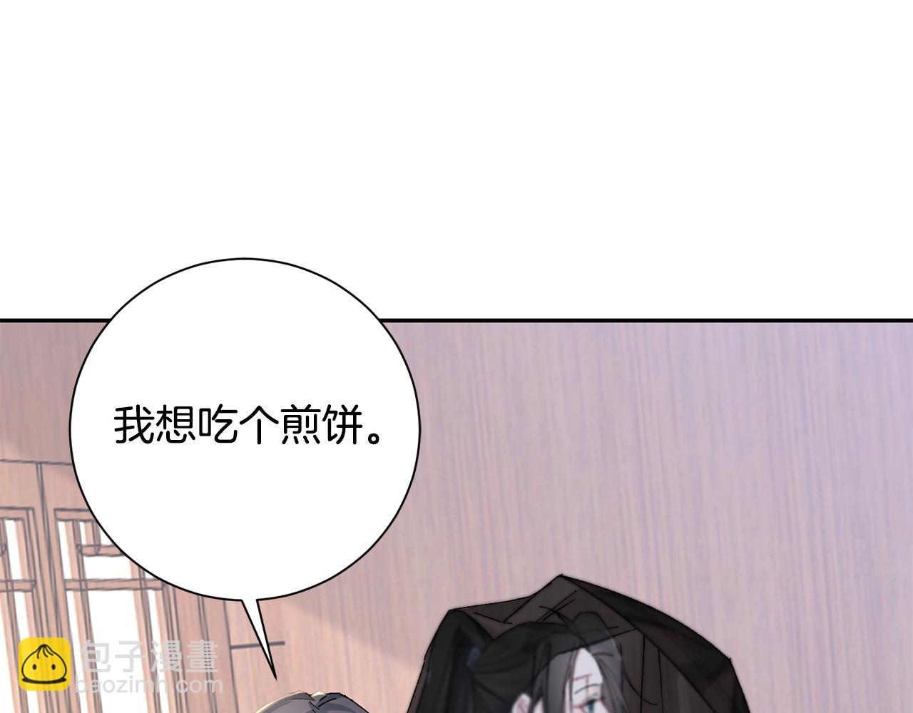 第19话 临危不乱221