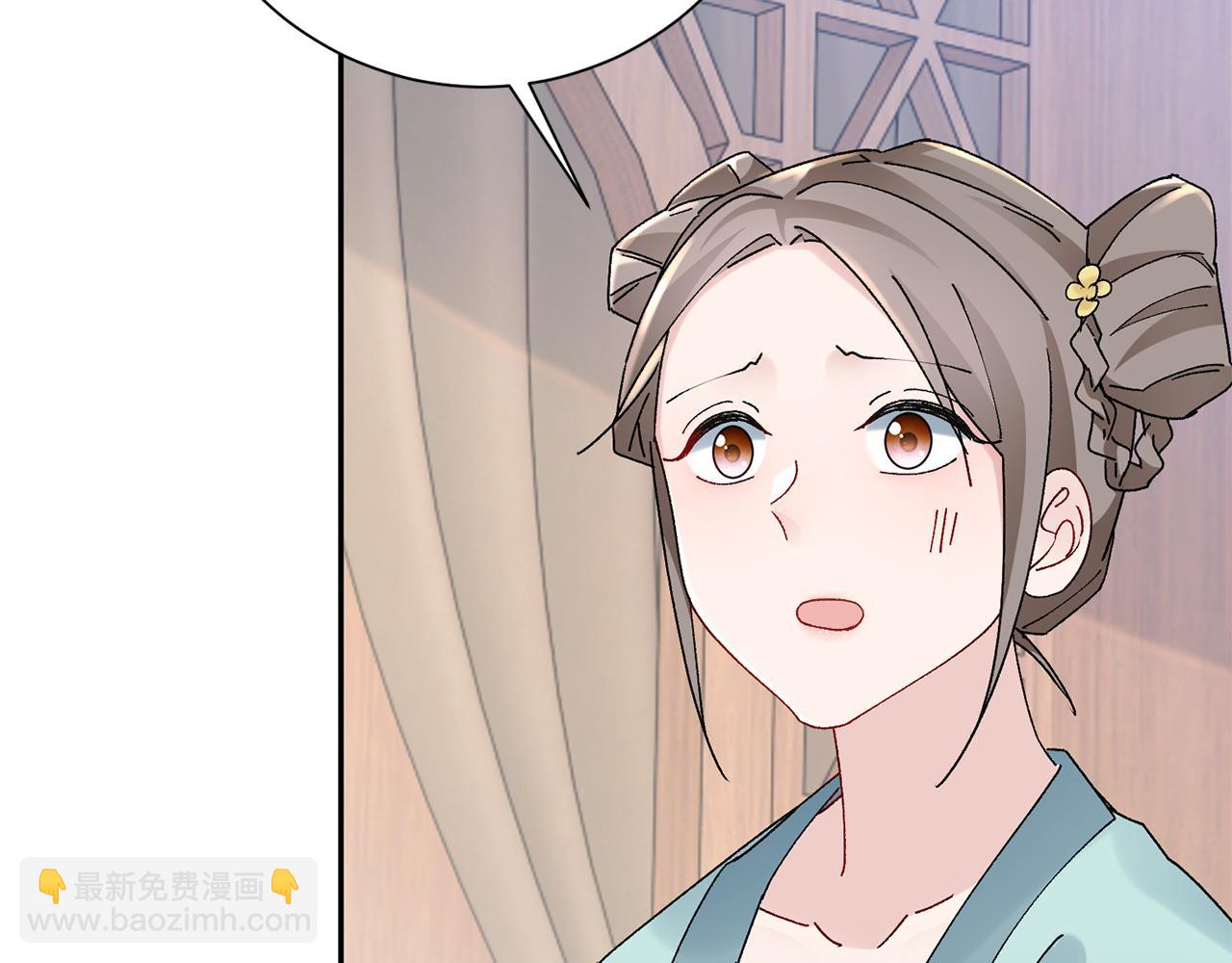 第19话 临危不乱225