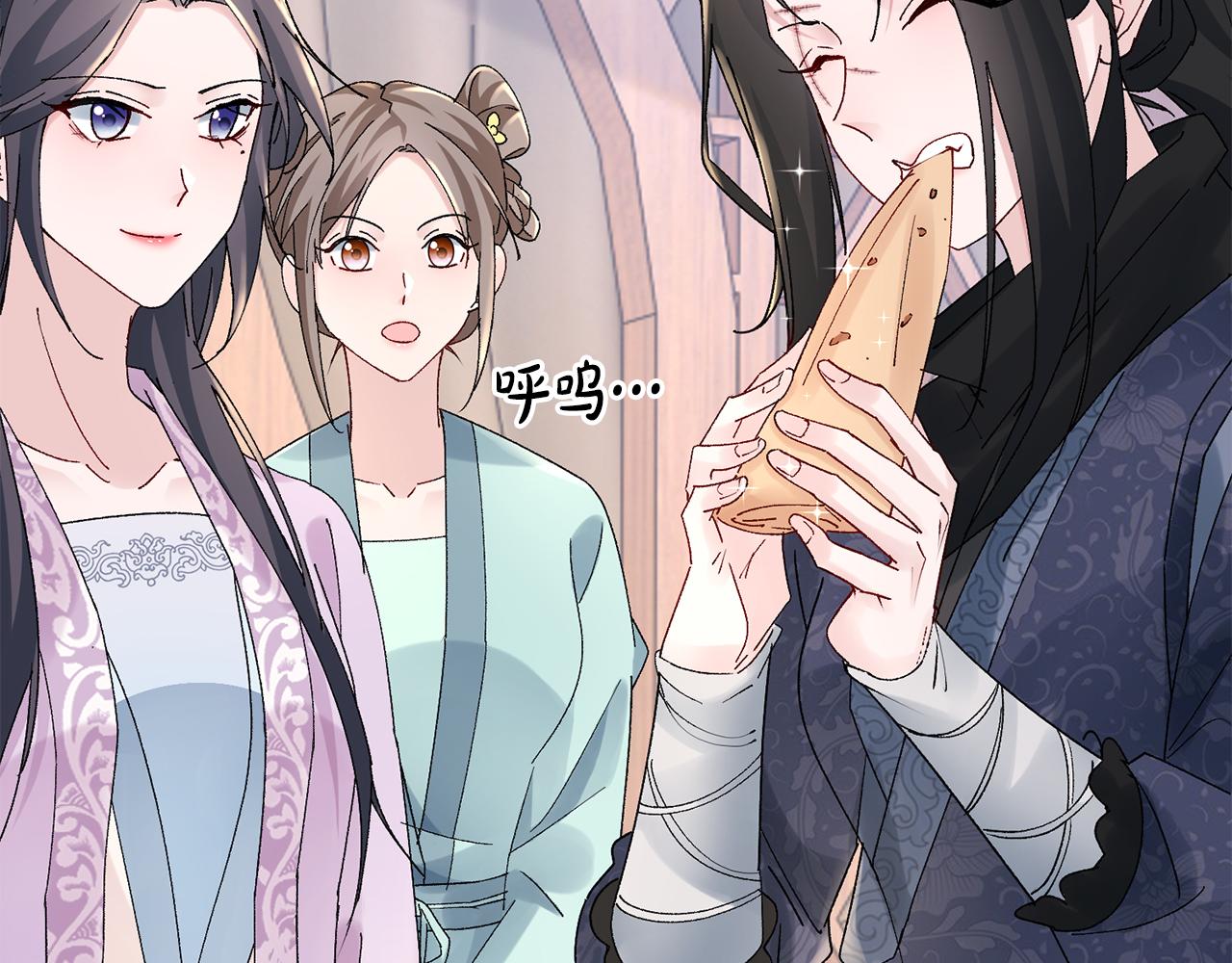 第19话 临危不乱233
