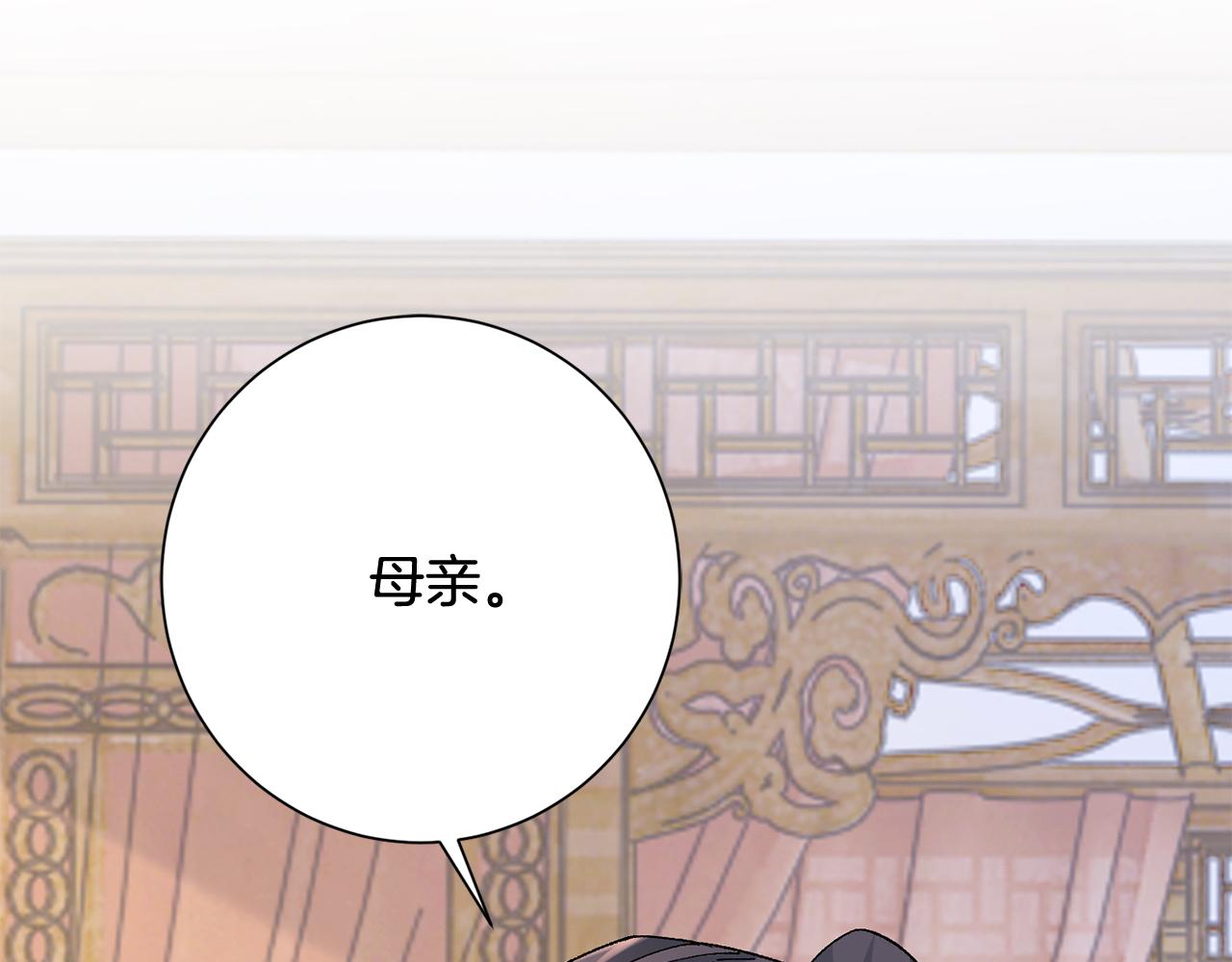 第19话 临危不乱241