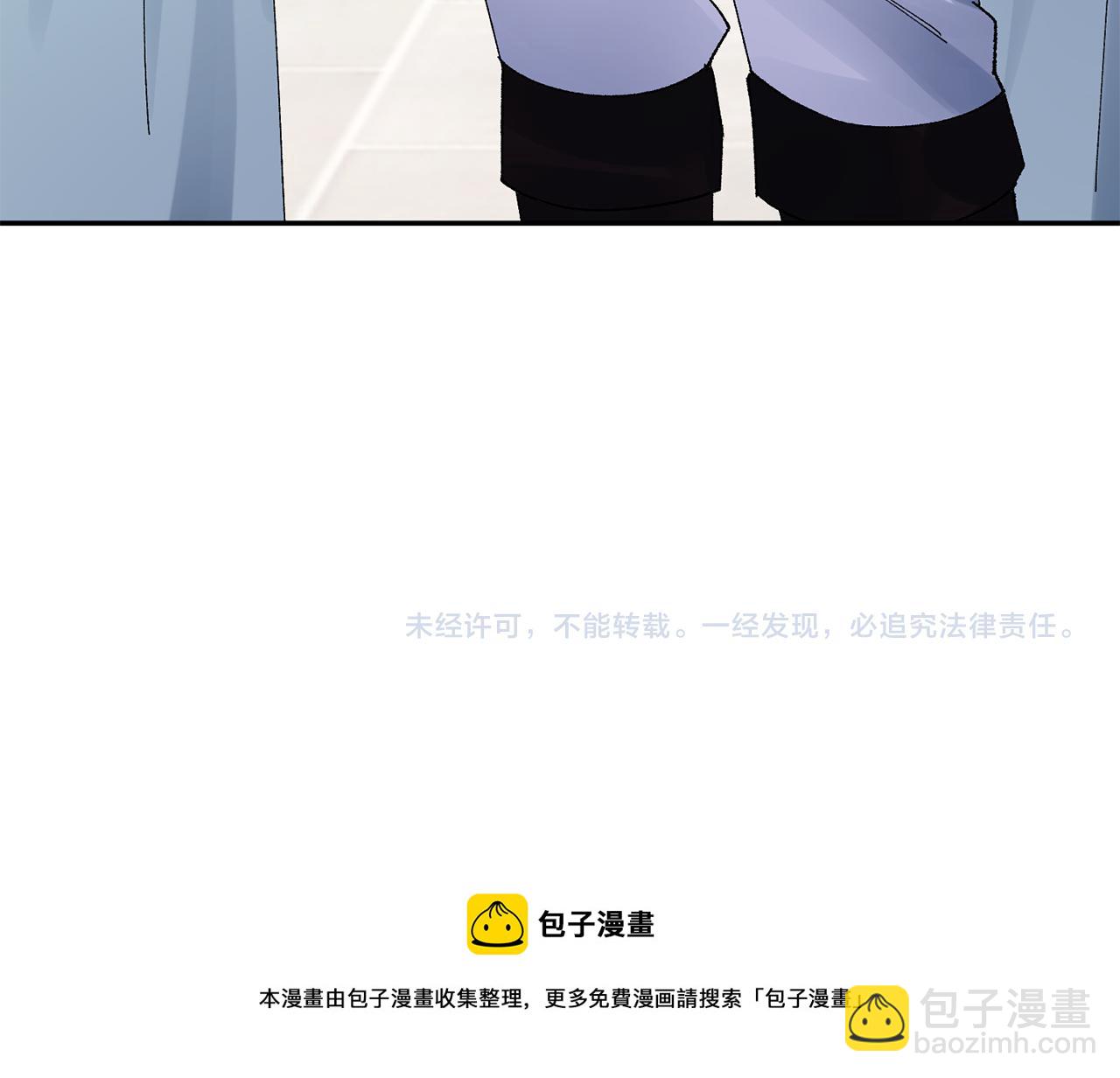 第19话 临危不乱245