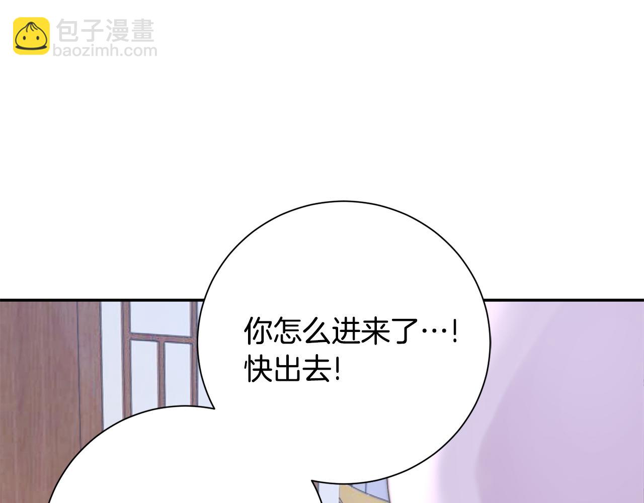 第19话 临危不乱30