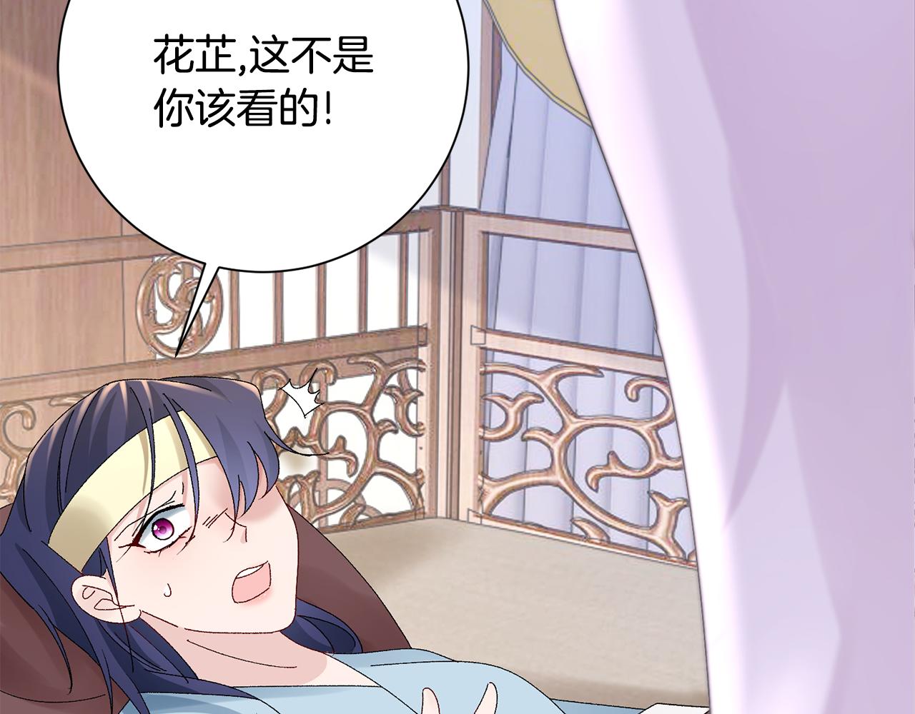 第19话 临危不乱31
