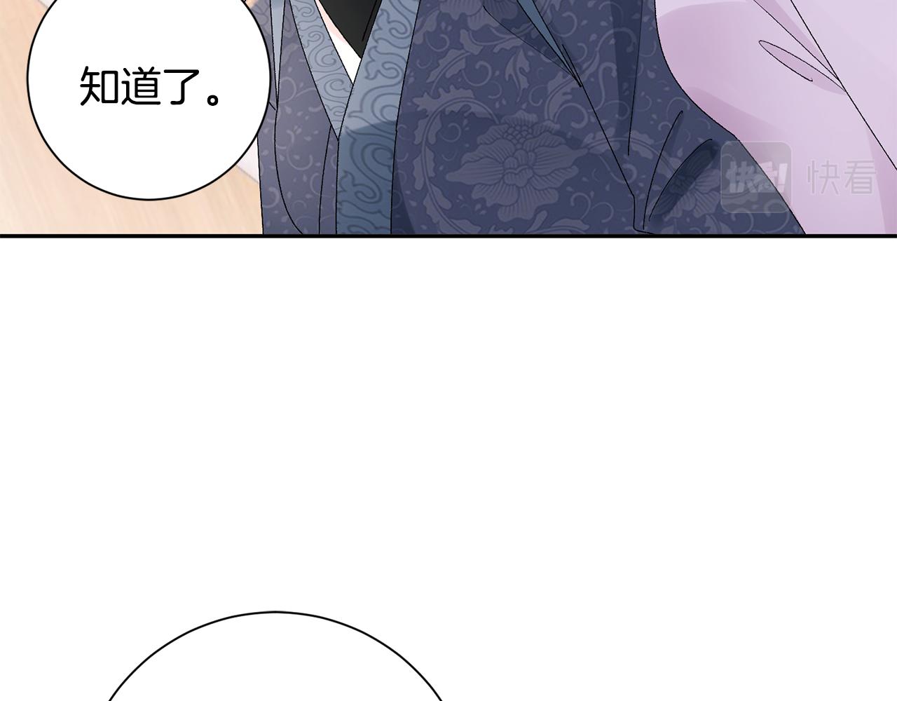 第19话 临危不乱35