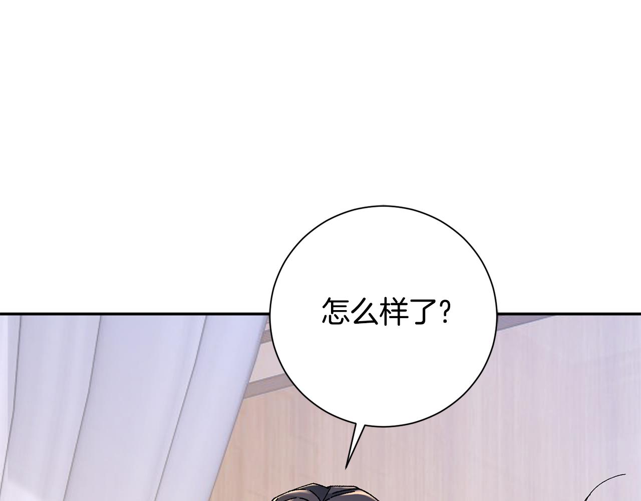 第19话 临危不乱39
