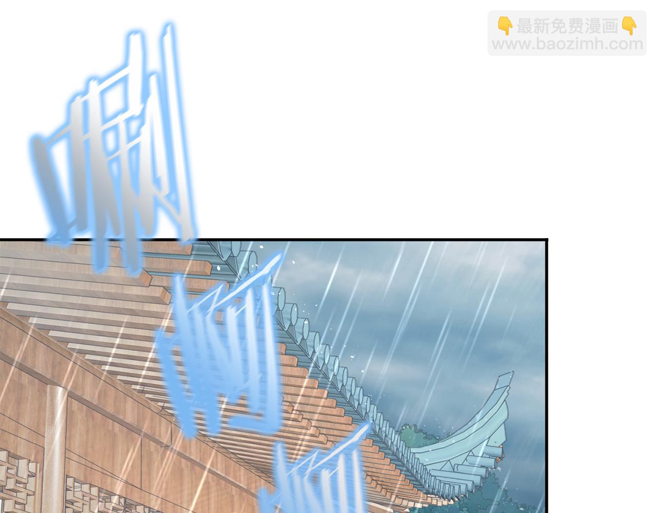 第19话 临危不乱4