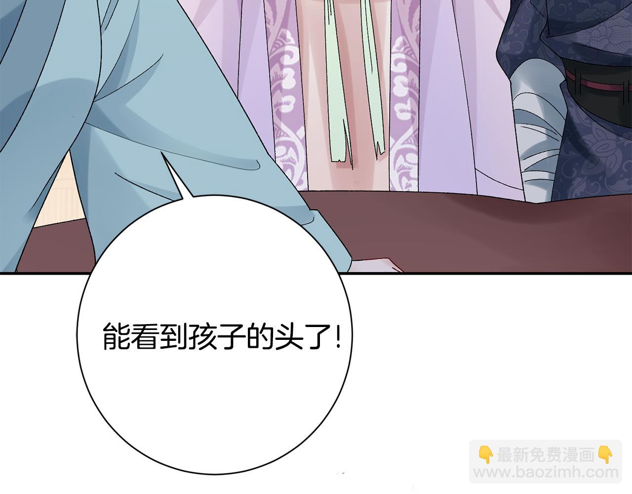 第19话 临危不乱41