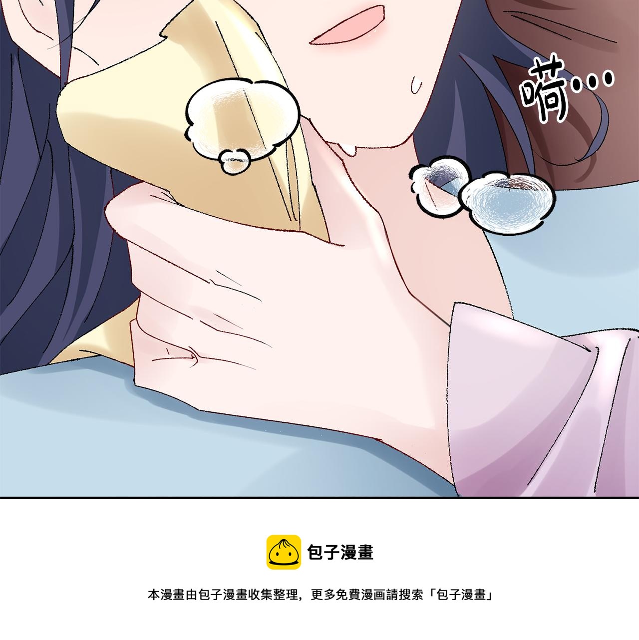 第19话 临危不乱49