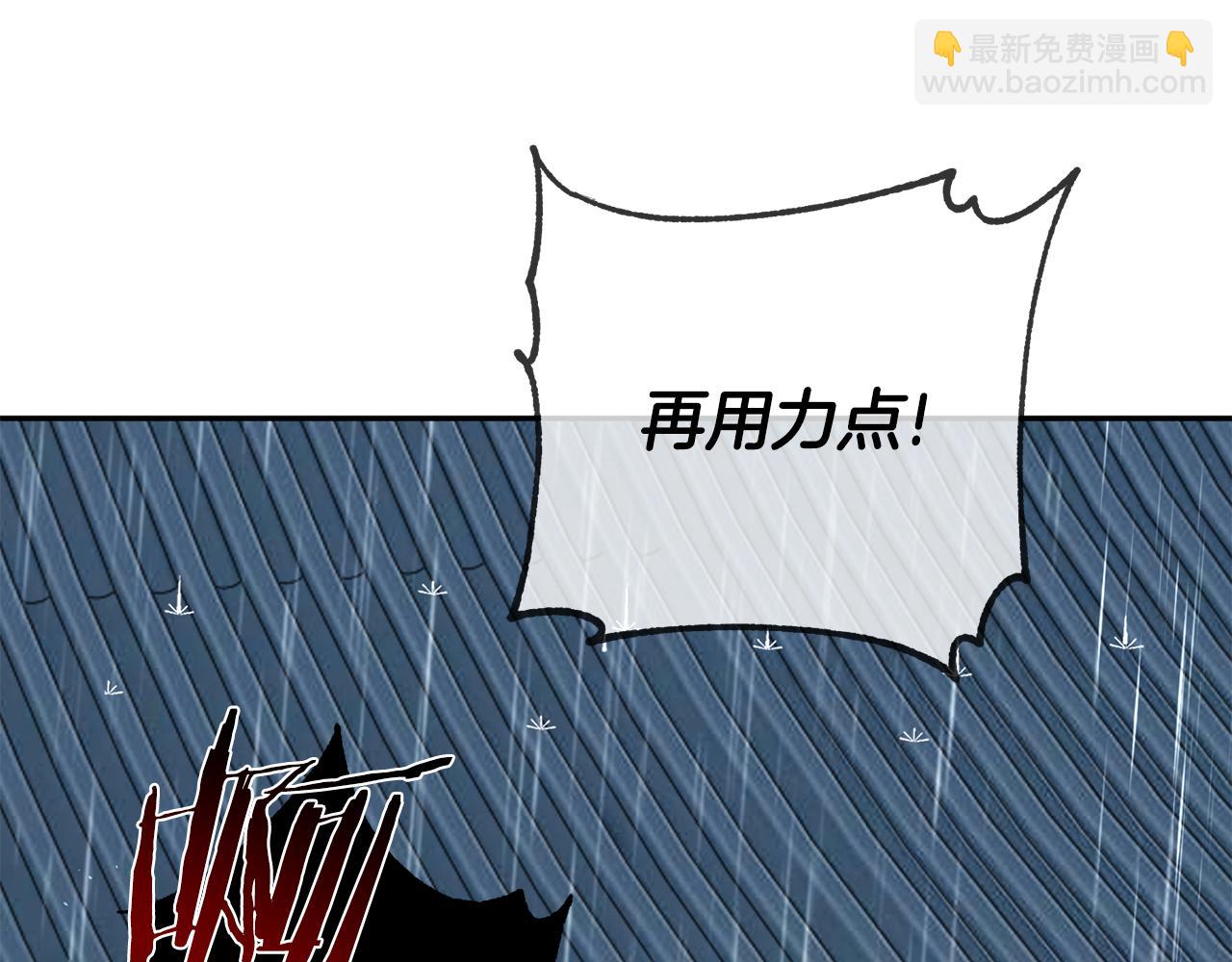 第19话 临危不乱58