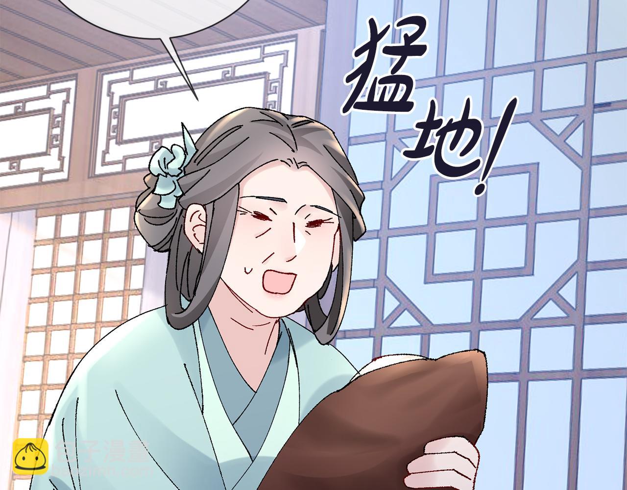 第19话 临危不乱67
