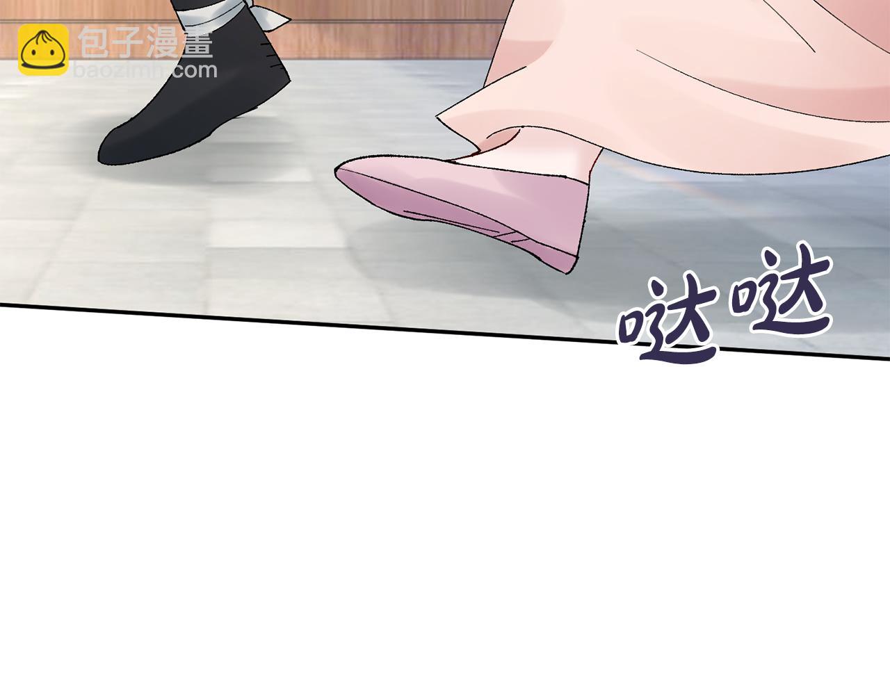 第19话 临危不乱82