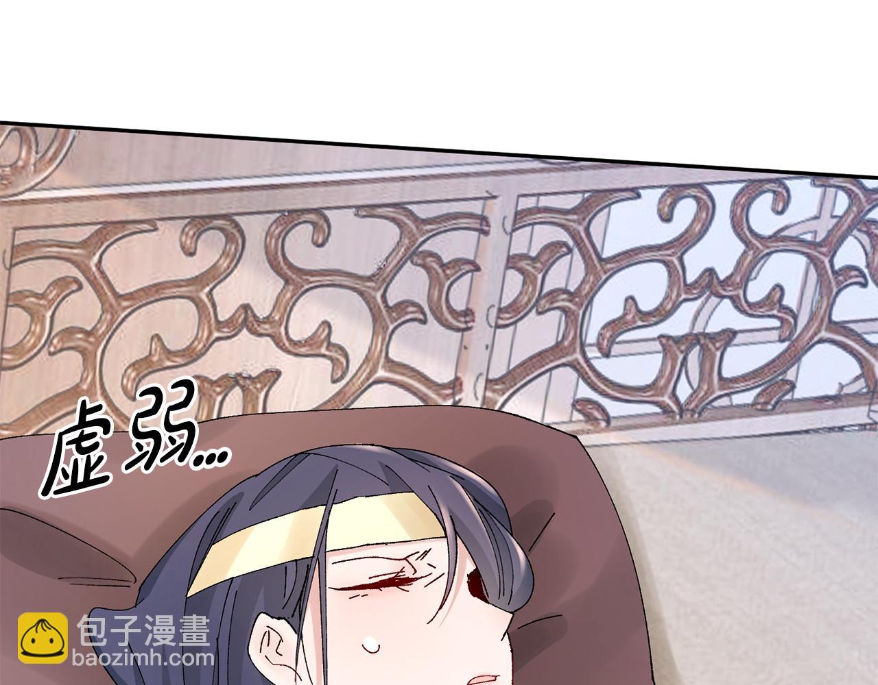 第19话 临危不乱83