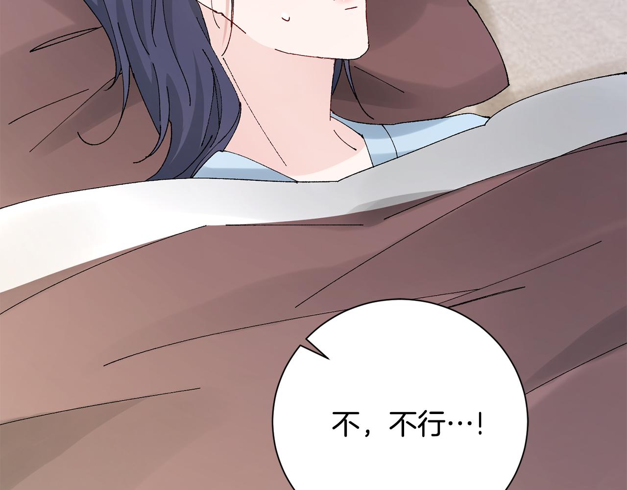 第19话 临危不乱84