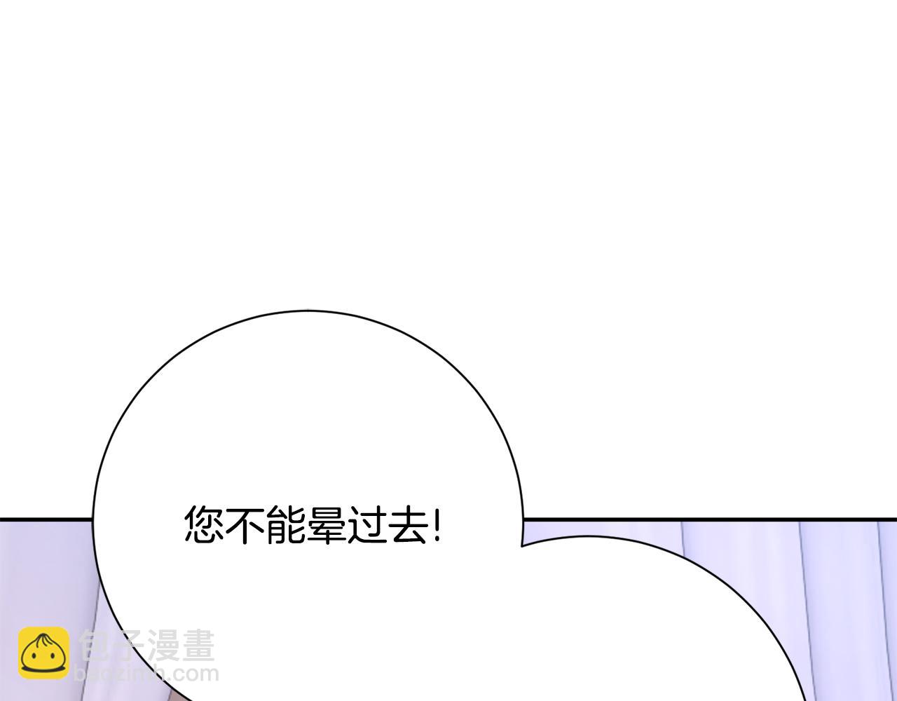 第19话 临危不乱94