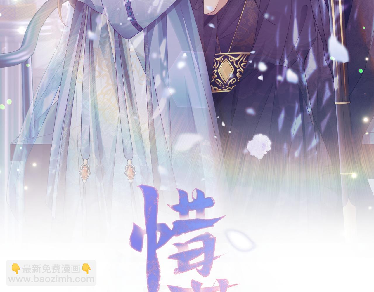 第20话 美食街营业1
