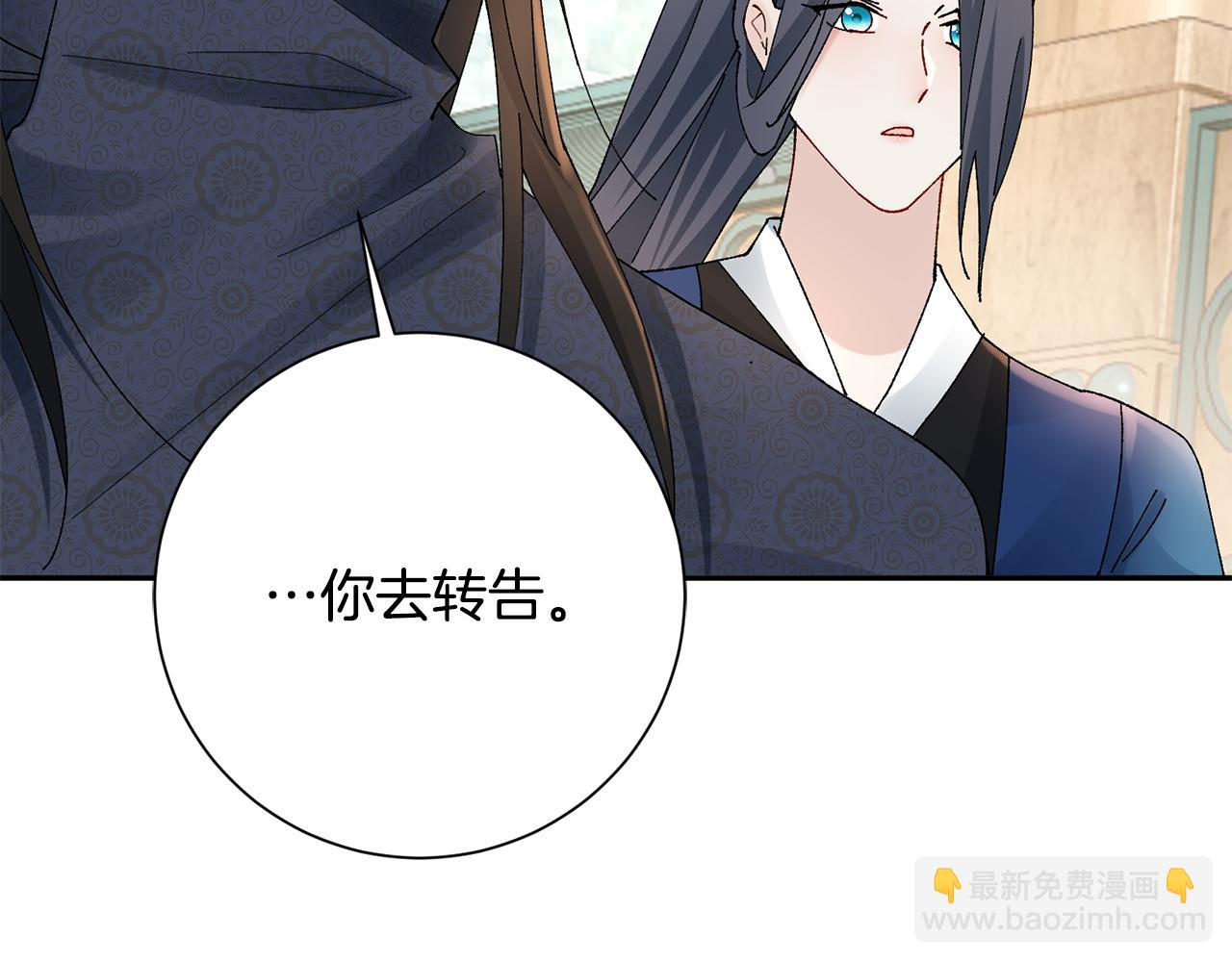 第20话 美食街营业101