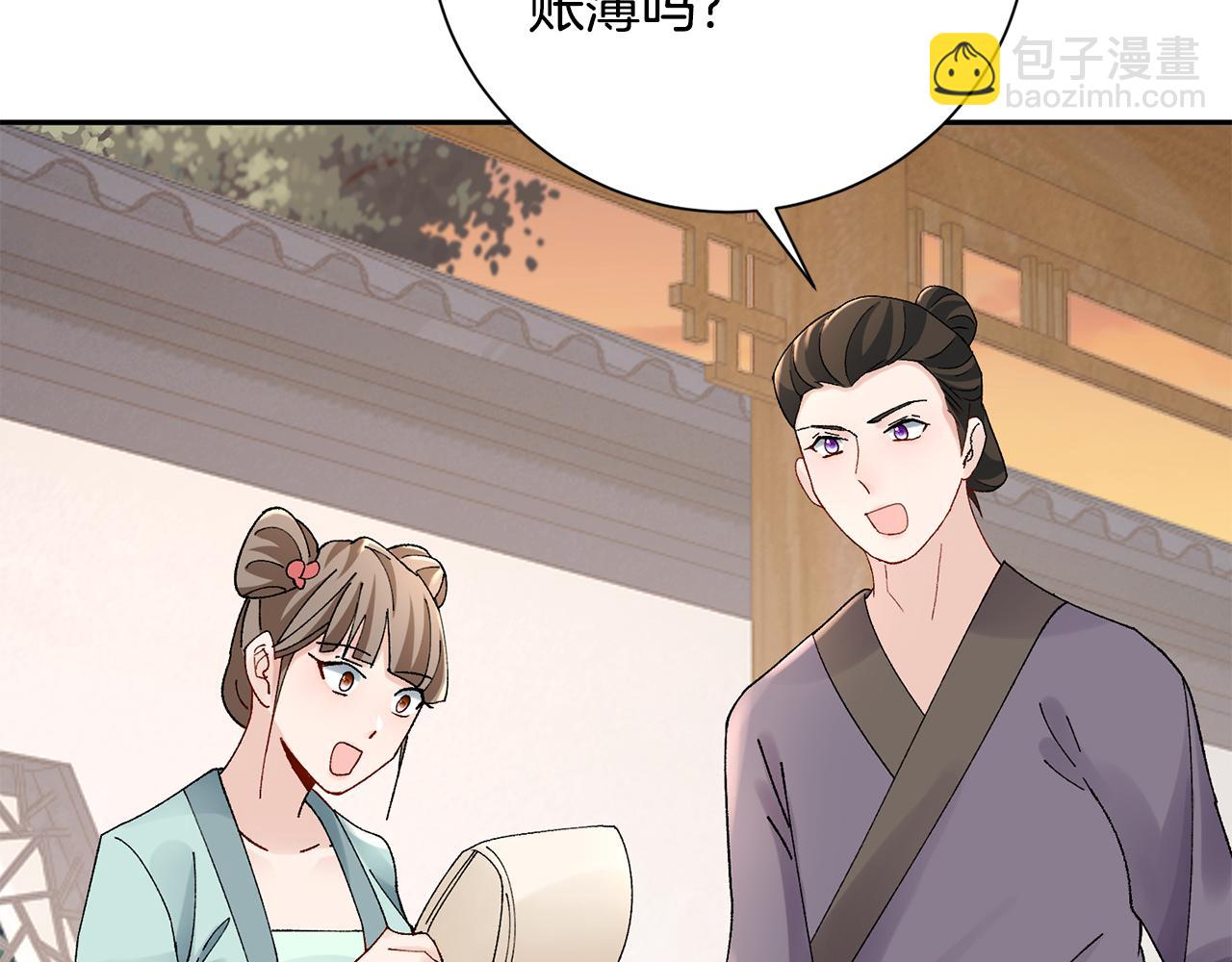 第20话 美食街营业125