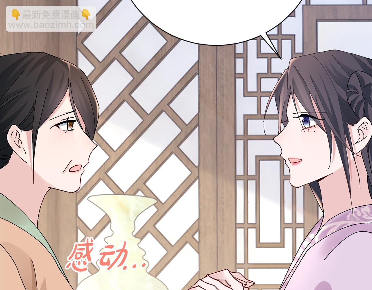 第20话 美食街营业170