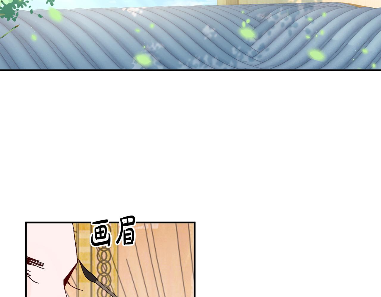 第20话 美食街营业174