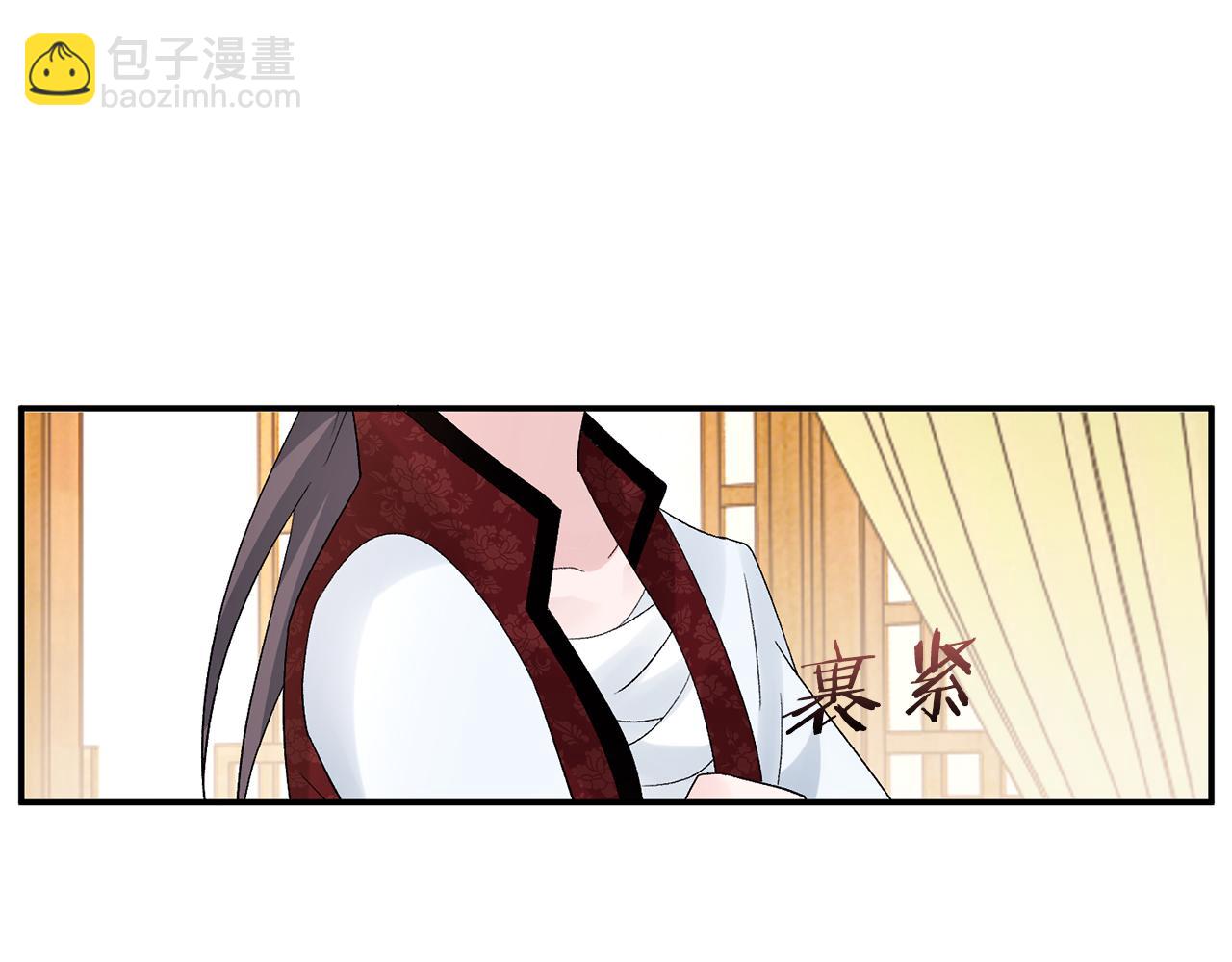 第20话 美食街营业176