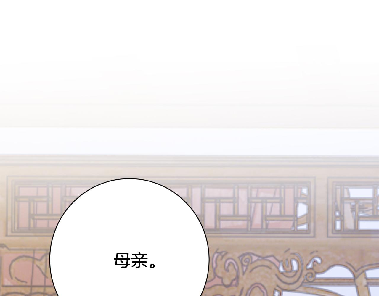 第20话 美食街营业181