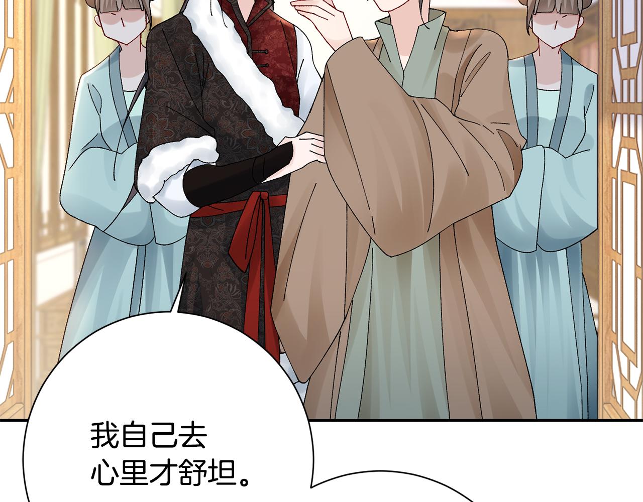第20话 美食街营业187