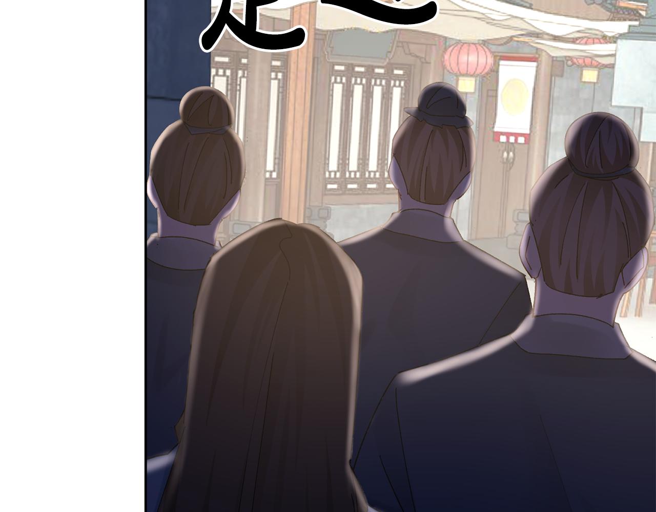 第20话 美食街营业19