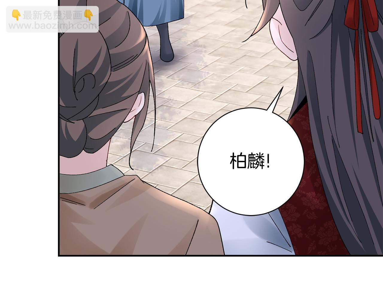 第20话 美食街营业190