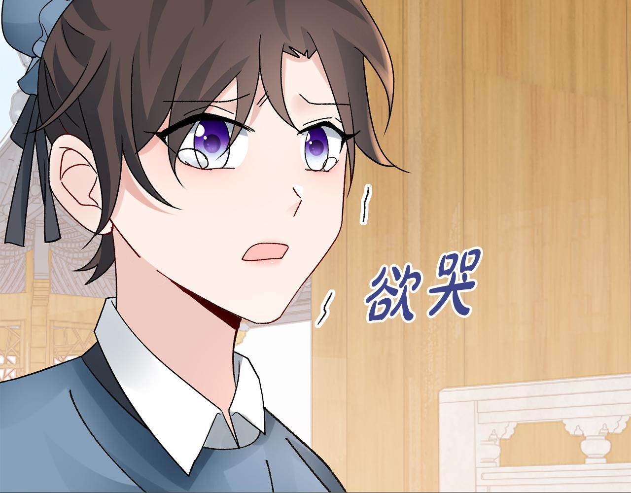 第20话 美食街营业195