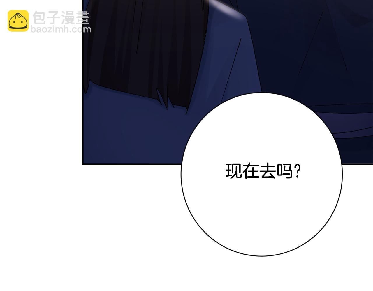 第20话 美食街营业20