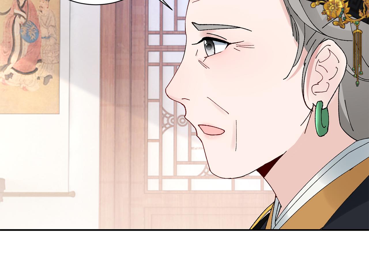 第20话 美食街营业217
