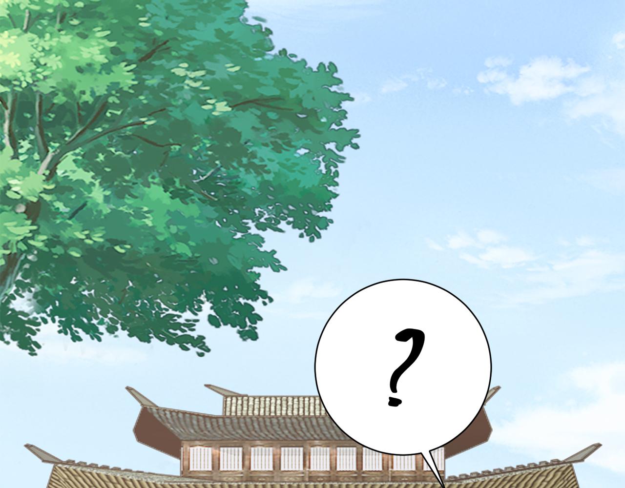 第20话 美食街营业232