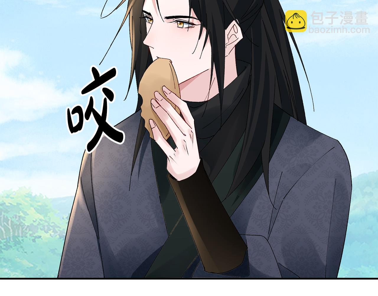 第20话 美食街营业243
