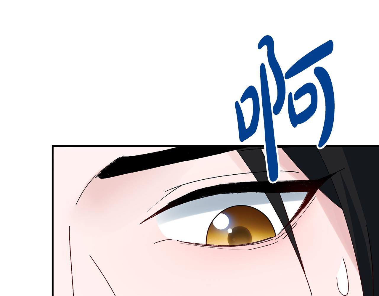 第20话 美食街营业244