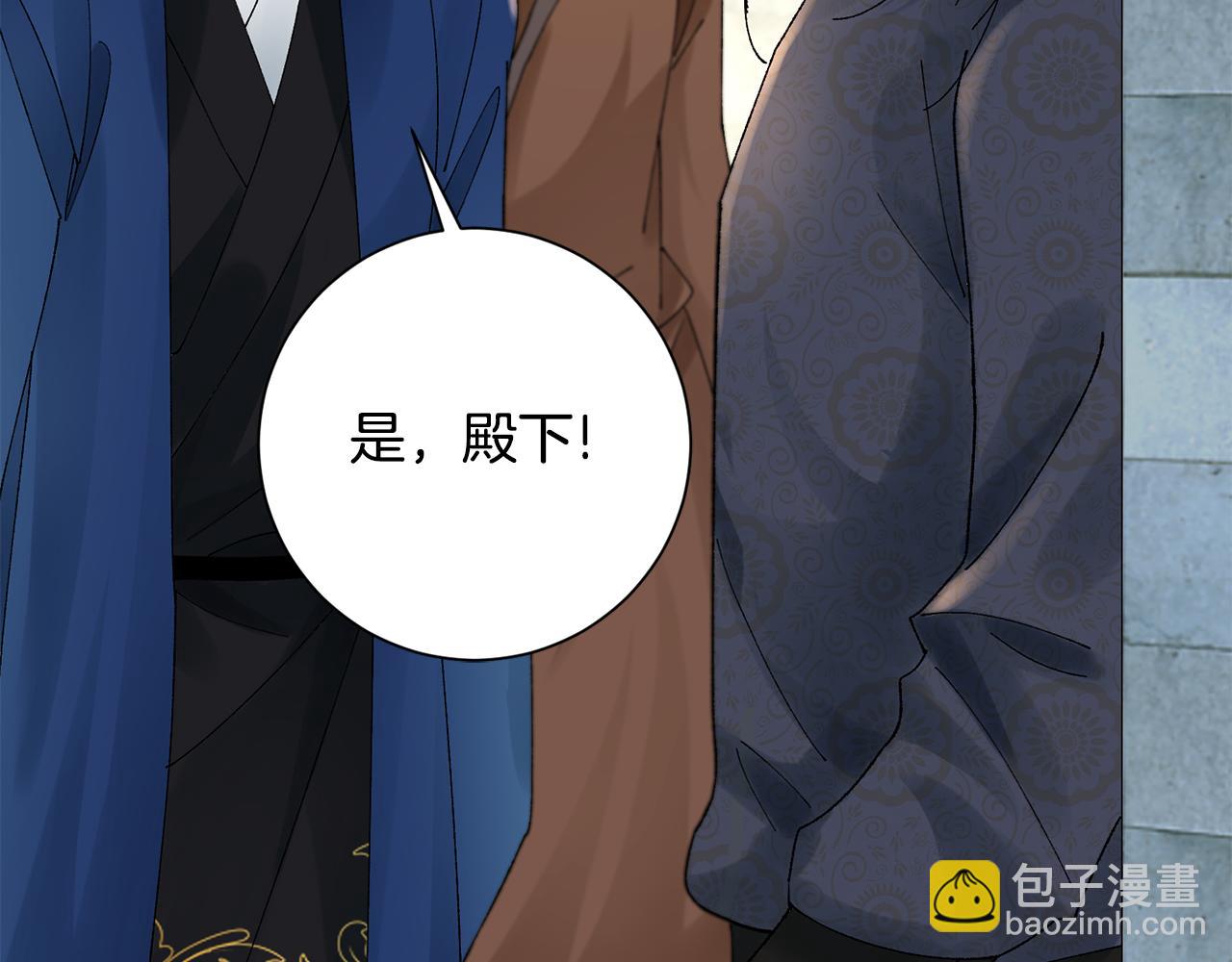 第20话 美食街营业28