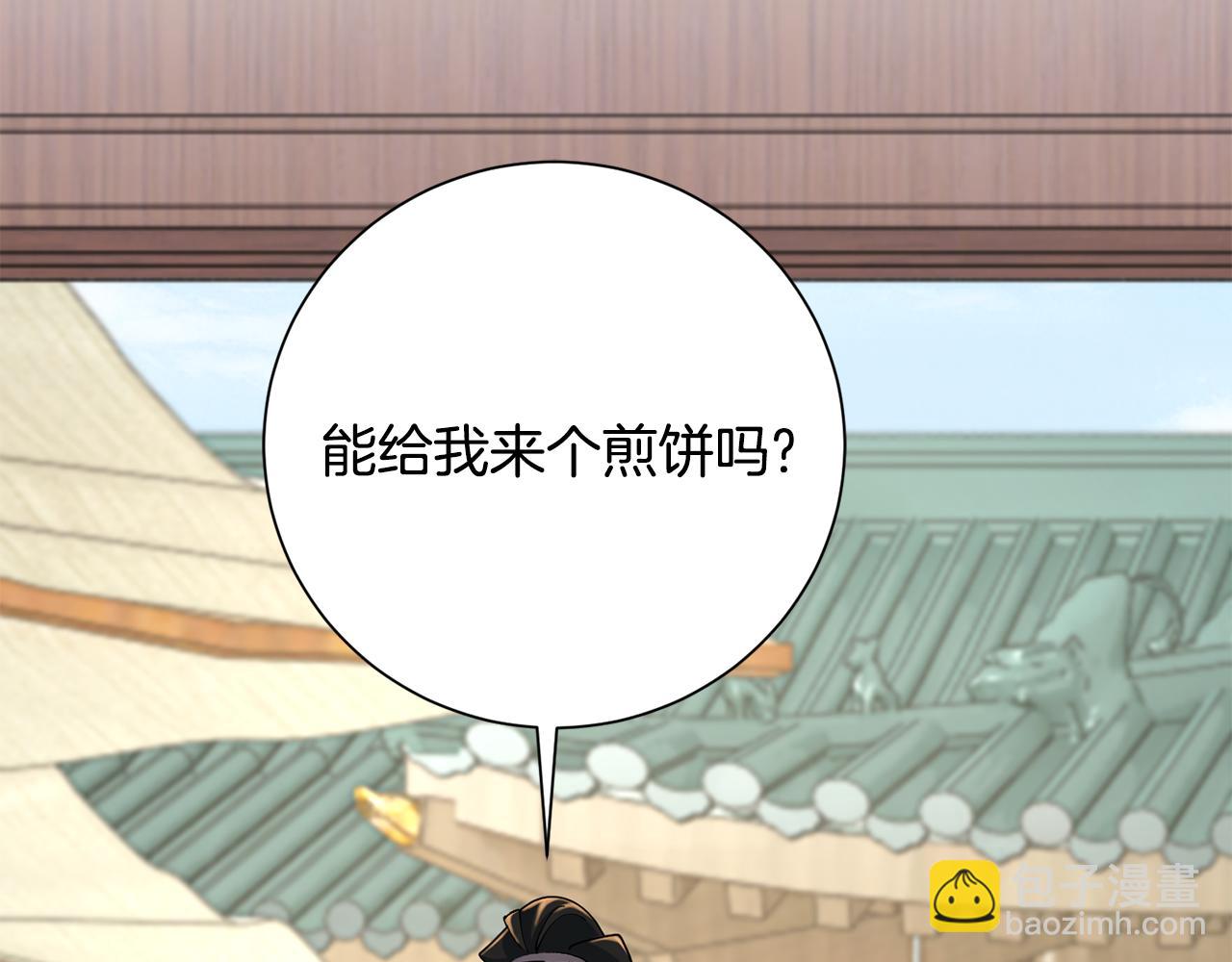 第20话 美食街营业33
